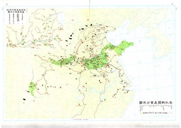 黄河舆图资料集成大全预览图1 黄河舆图资料集成大全预览图1