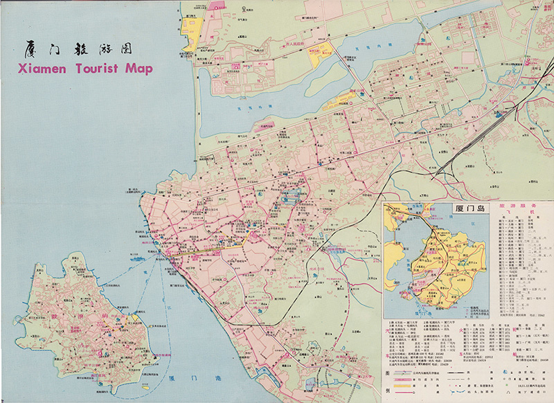 1991年福建《厦门旅游图》预览图1