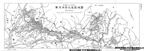 黄河舆图资料集成大全预览图23 黄河舆图资料集成大全预览图23