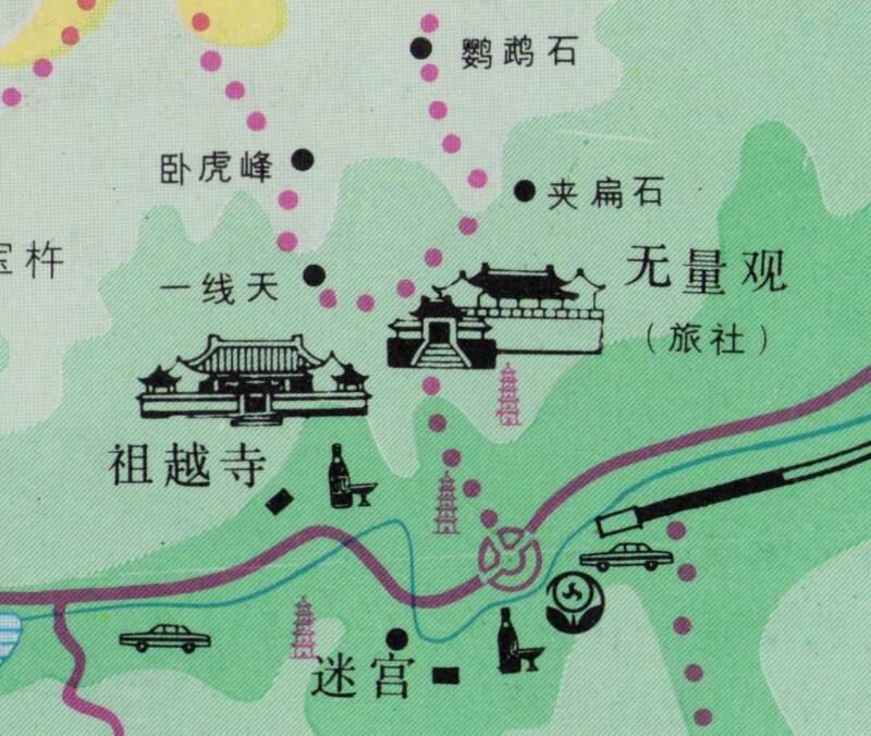 1992年辽宁鞍山《千山导游图》预览图2