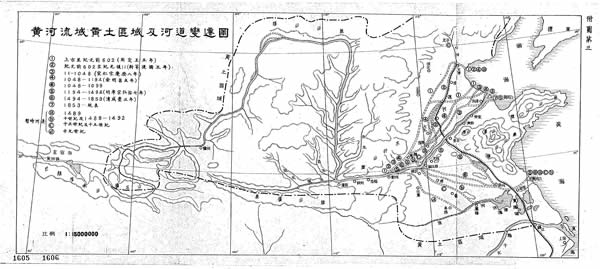 黄河舆图资料集成大全预览图25 黄河舆图资料集成大全预览图25