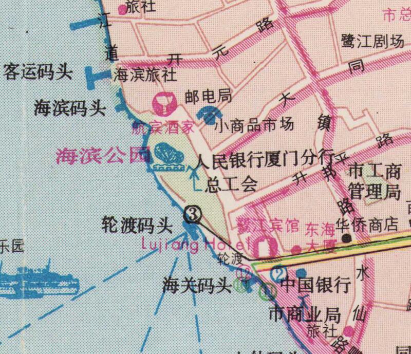 1991年福建《厦门旅游图》预览图3