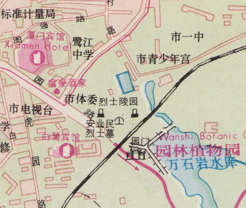 1991年福建《厦门旅游图》预览图4