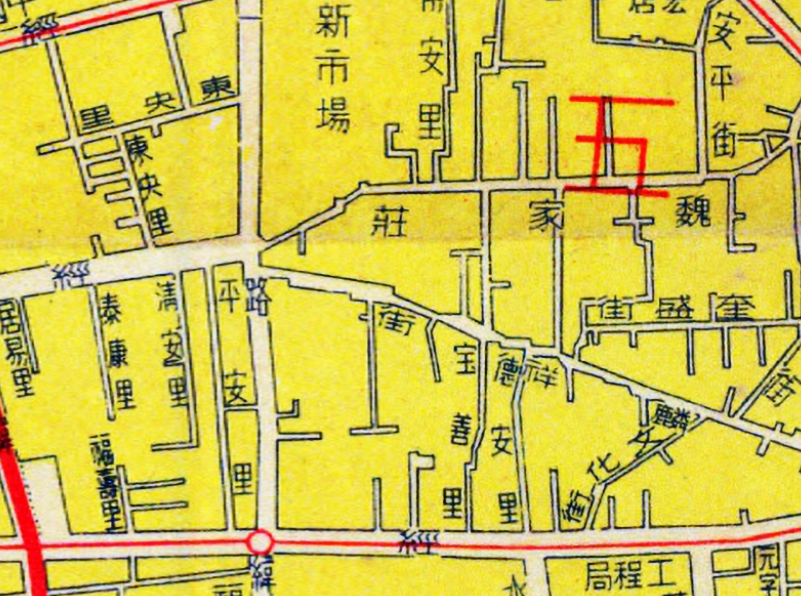 1947年山东《济南市街道详图》预览图1