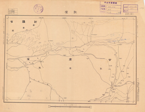 甘肃敦煌历史老地图大全预览图2