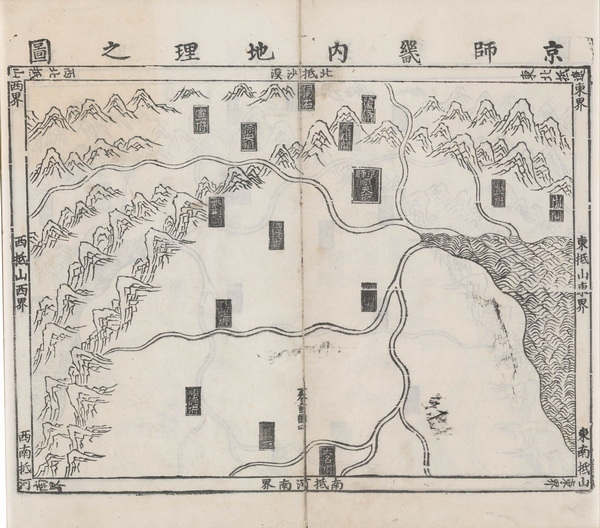 1461年明代老地图《大明一统志》舆图集预览图1