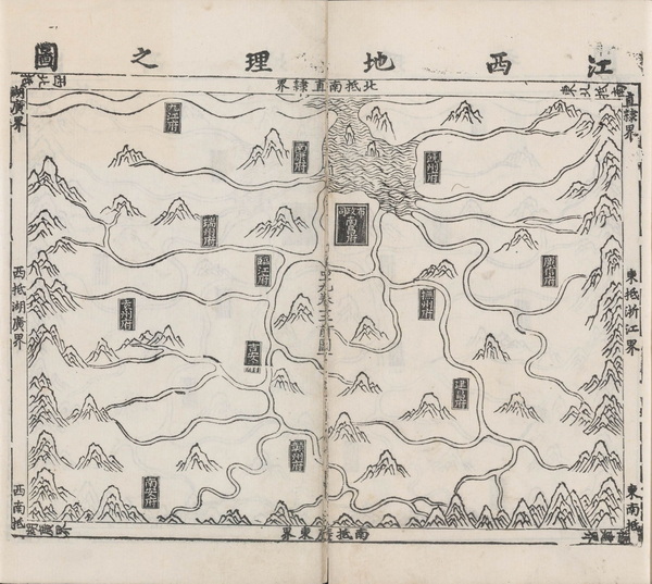 1461年明代老地图《大明一统志》舆图集预览图4