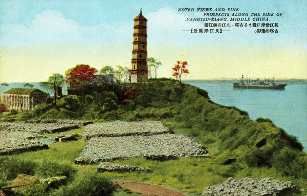 江西九江历史老照片大全预览图8