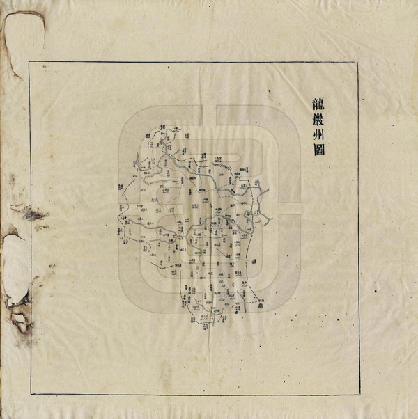 福建龙岩历史老地图大全预览图 福建龙岩历史老地图大全预览图