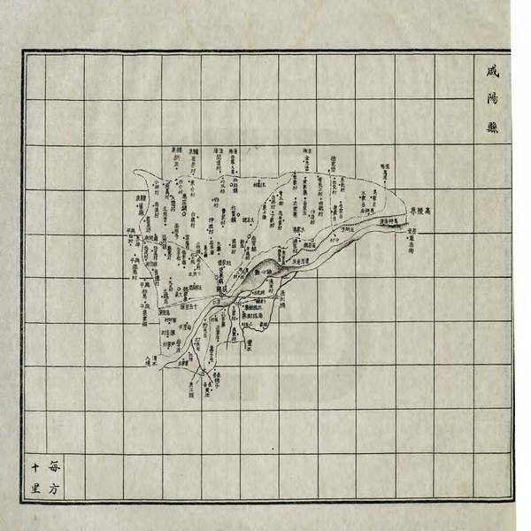 陕西咸阳历史老地图大全预览图4 陕西咸阳历史老地图大全预览图4