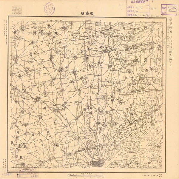 陕西咸阳历史老地图大全预览图5 陕西咸阳历史老地图大全预览图5