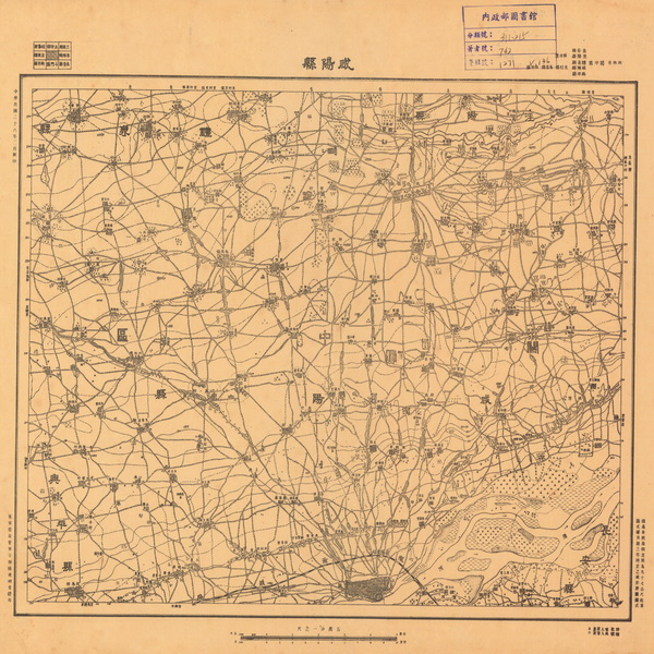 陕西咸阳历史老地图大全预览图6 陕西咸阳历史老地图大全预览图6