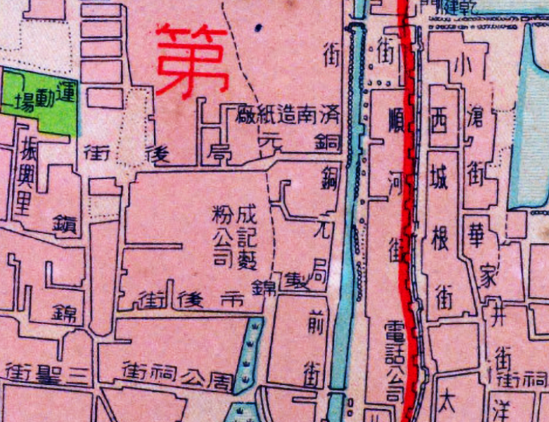 1947年山东《济南市街道详图》预览图2
