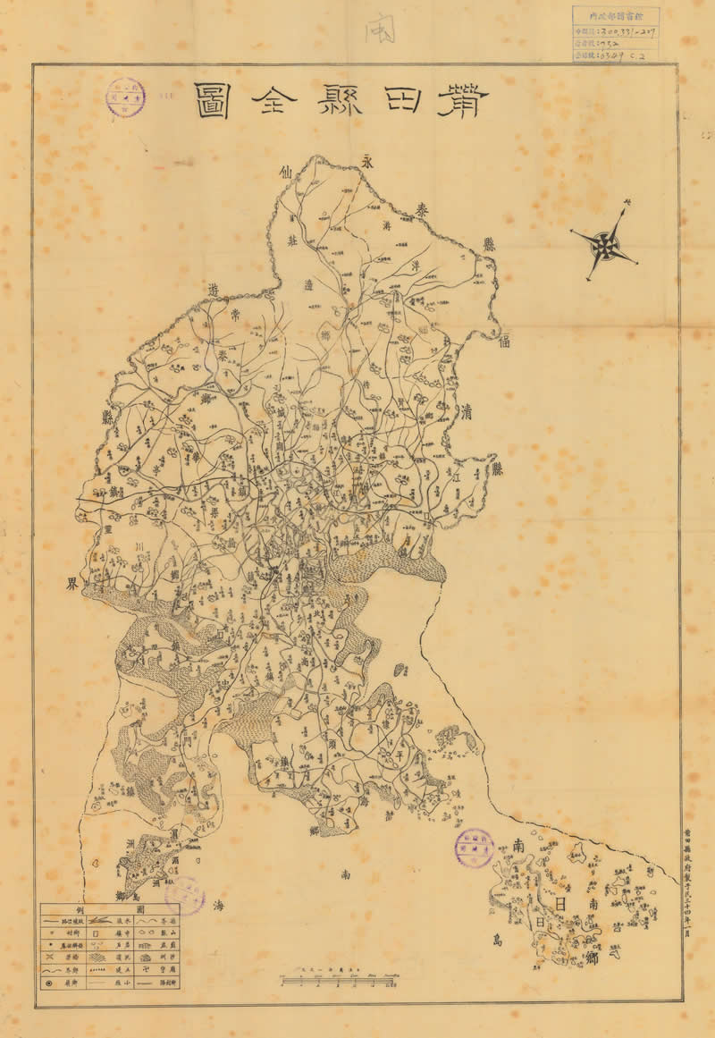 1945年福建《莆田县全图》预览图