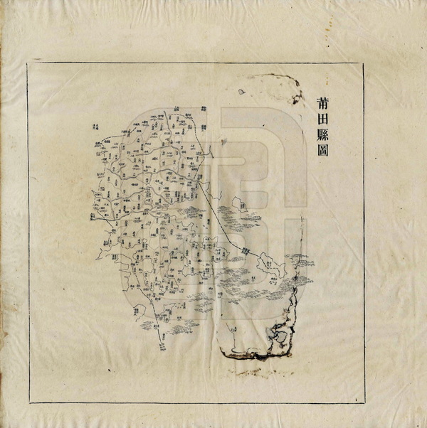 福建莆田历史老地图大全预览图1