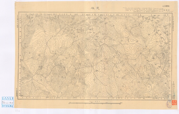 云南楚雄历史老地图大全预览图6 云南楚雄历史老地图大全预览图6
