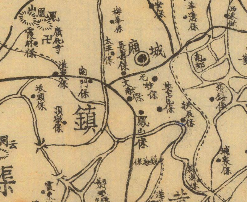1945年福建《莆田县全图》预览图3
