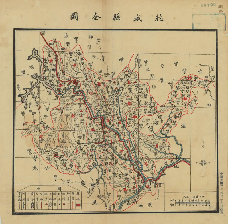 约1941年版湖南吉首《乾城县全图》预览图