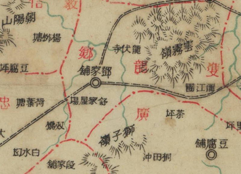 1943年湖南邵阳《武冈县图》预览图1