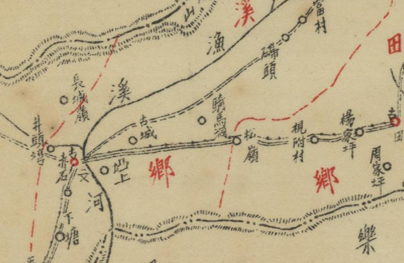 1938年版郴州《湖南省宜章县图》预览图1 1938年版郴州《湖南省宜章县图》预览图1