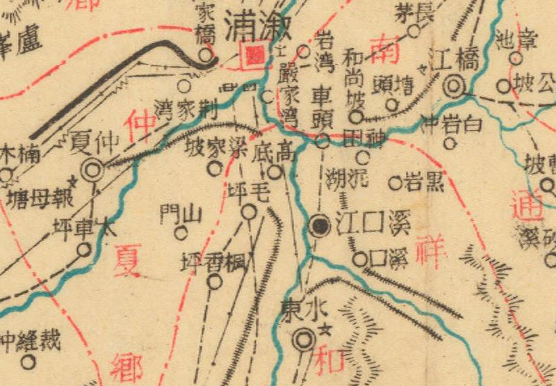 约1940年版湖南怀化《溆浦县图》预览图1