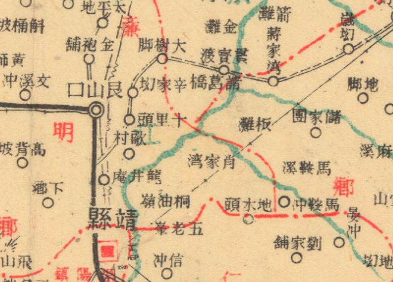 约1941年版湖南怀化《靖县图》预览图1