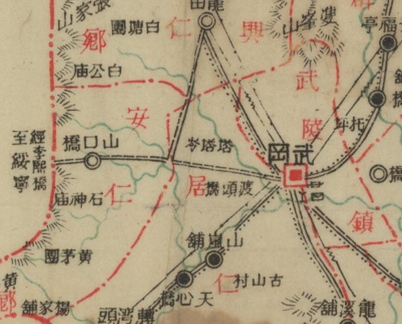 1943年湖南邵阳《武冈县图》预览图2