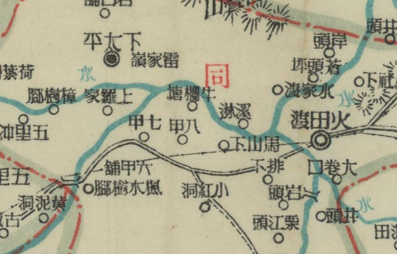 1940年版湖南永州《蓝山县图》预览图2