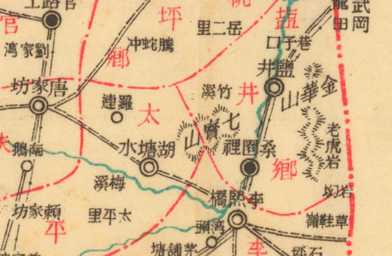 约1941年湖南邵阳《绥宁县图》预览图2 约1941年湖南邵阳《绥宁县图》预览图2