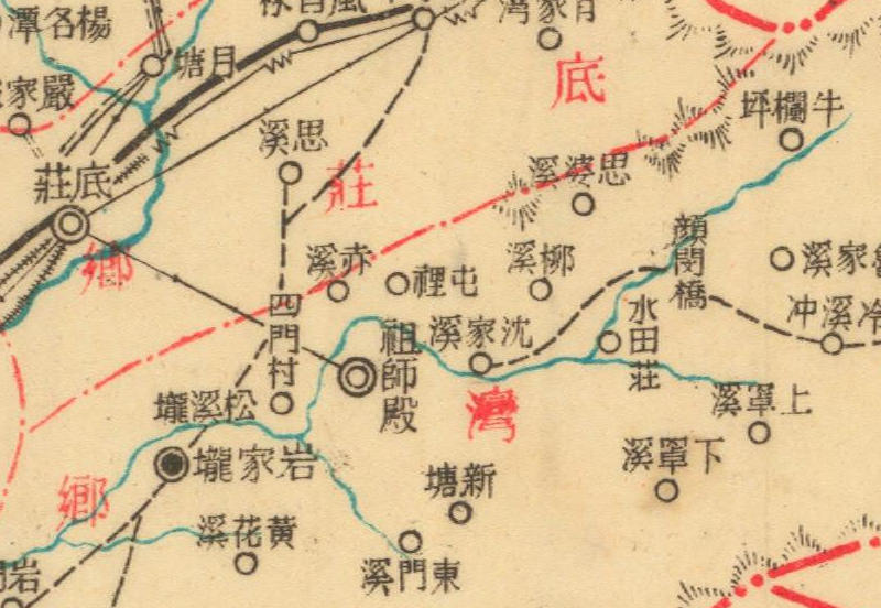 约1940年版湖南怀化《溆浦县图》预览图2