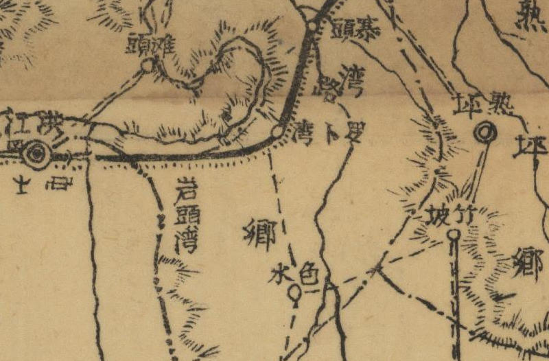 约1941年版怀化洪江《黔阳县图》预览图2 约1941年版怀化洪江《黔阳县图》预览图2