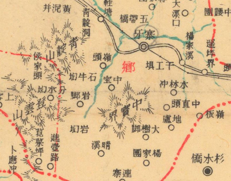 约1941年版湖南怀化《靖县图》预览图2