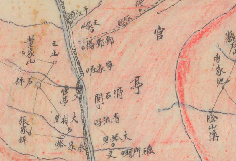 1940年代兰州《甘肃省西固县略图》预览图2