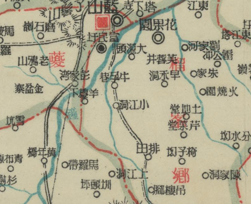 1940年版湖南永州《蓝山县图》预览图3