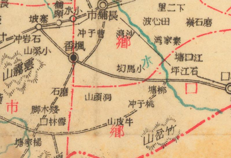 约1941年湖南邵阳《绥宁县图》预览图3 约1941年湖南邵阳《绥宁县图》预览图3