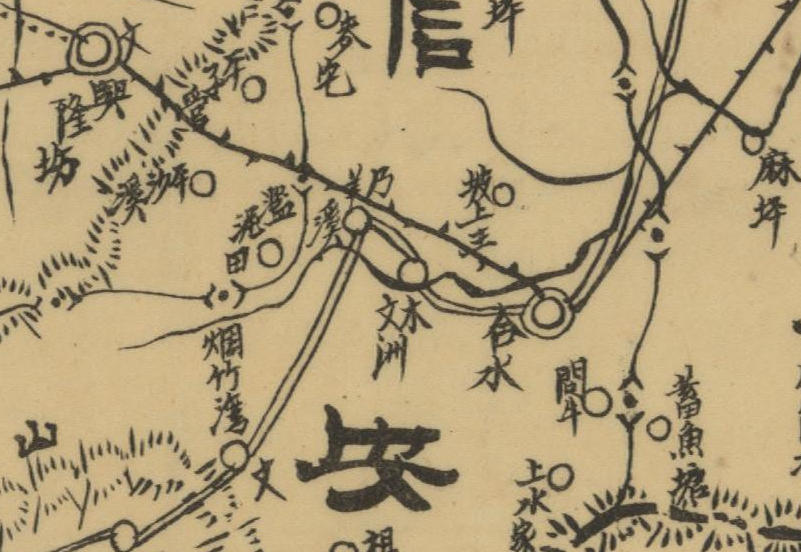 1944年版湖南湘西《泸溪县图》预览图3