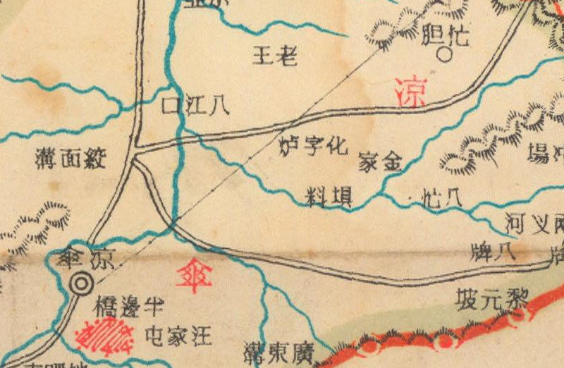 1940年版湖南《晃县图》预览图3