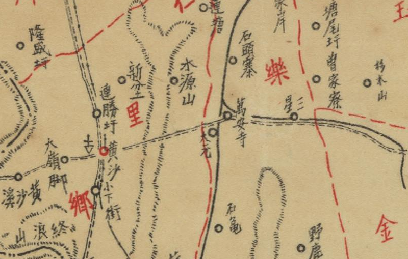 1938年版郴州《湖南省宜章县图》预览图3 1938年版郴州《湖南省宜章县图》预览图3