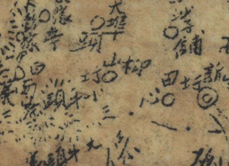 1942年版湖南《东安县详图》预览图1