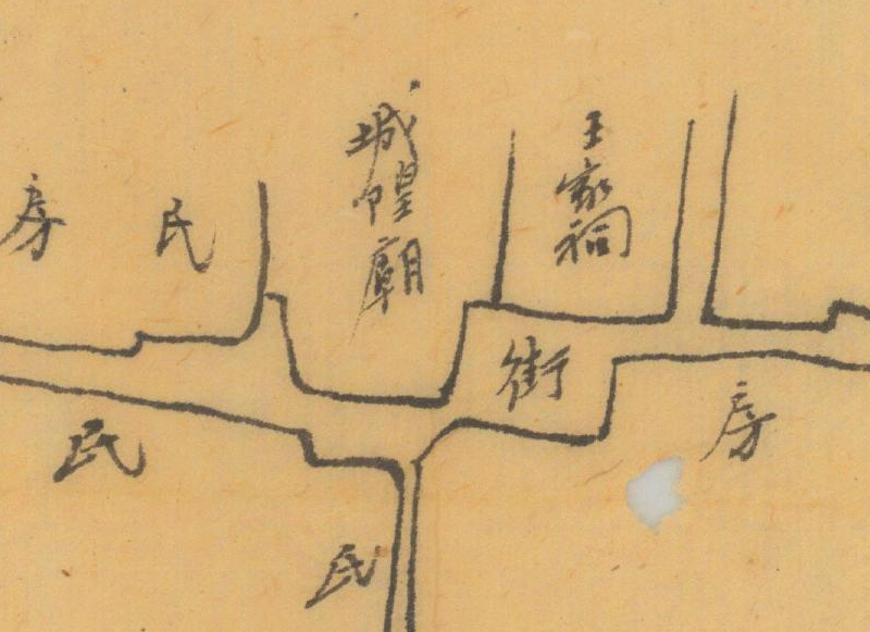 约1941年版湖南《临武县县城街道图》预览图2 约1941年版湖南《临武县县城街道图》预览图2