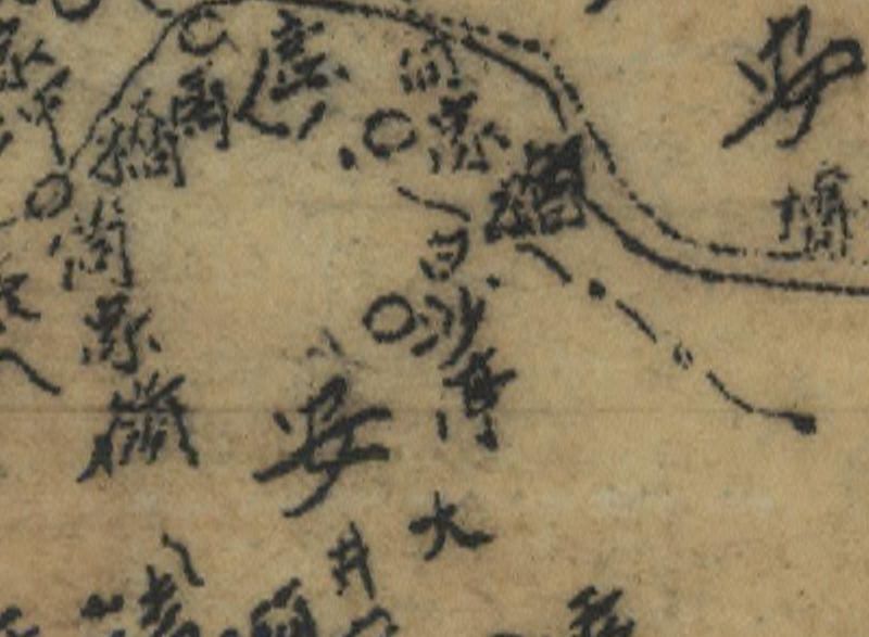 1942年版湖南《东安县详图》预览图2