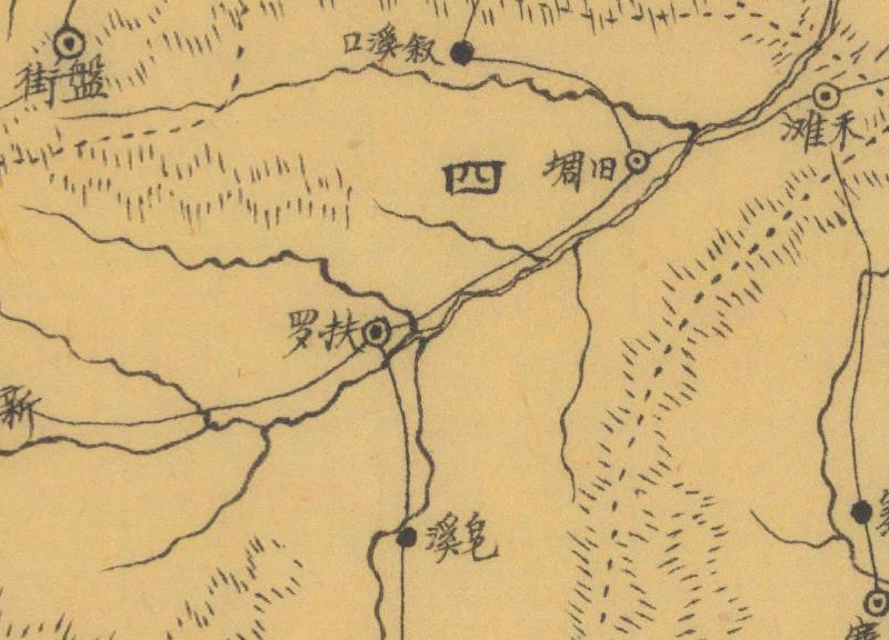 约1933年版湖南《晃县略图》预览图2