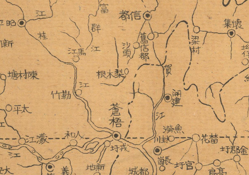 1944 年版《湘粤桂形势图》预览图2