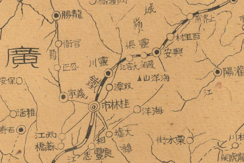 1944 年版《湘粤桂形势图》预览图3