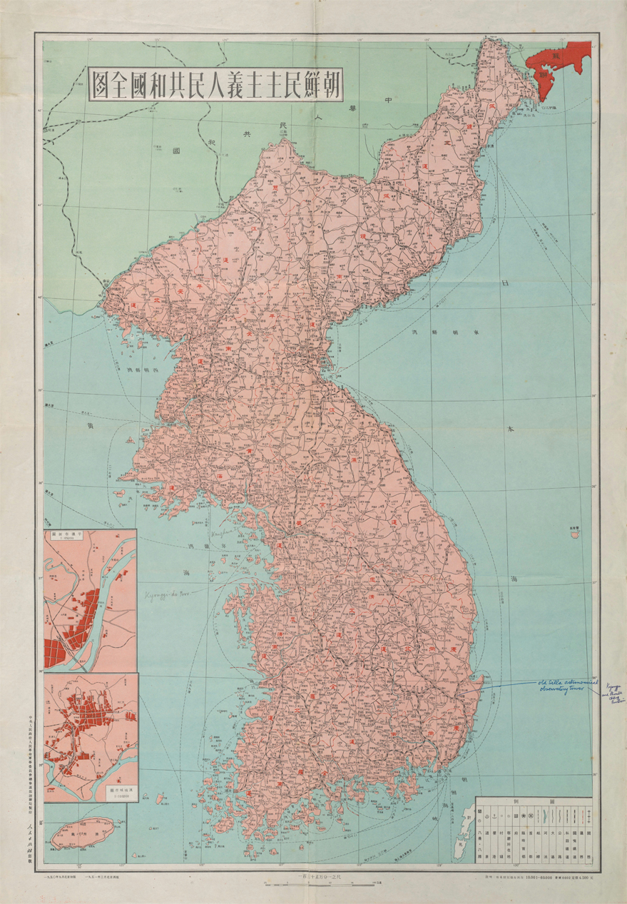 1951年《朝鲜民主主义人民共和国全图》预览图 1951年《朝鲜民主主义人民共和国全图》预览图