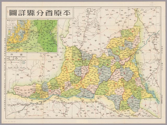 1950年《平原省分县详图》预览图