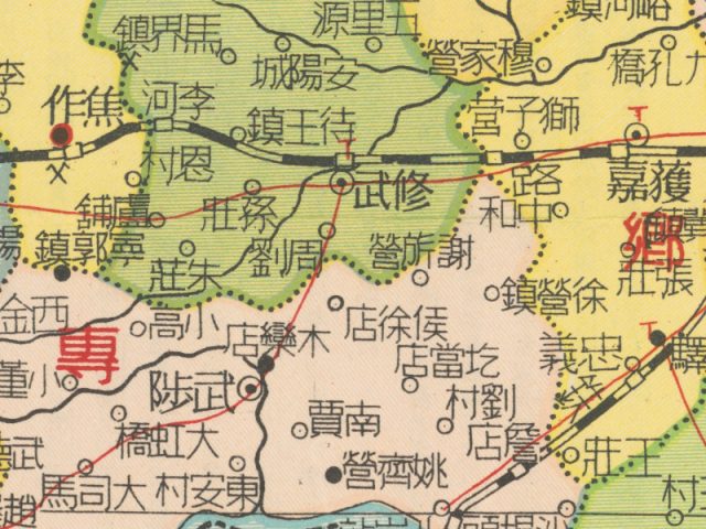 1950年《平原省分县详图》预览图2