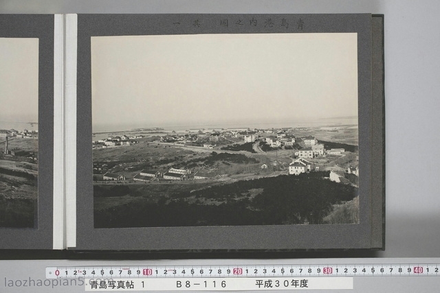 1915年《青岛写真贴》第一版青岛老照片预览图2