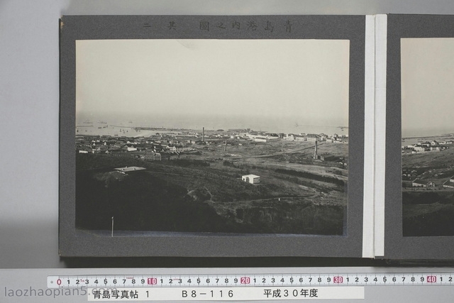 1915年《青岛写真贴》第一版青岛老照片预览图3