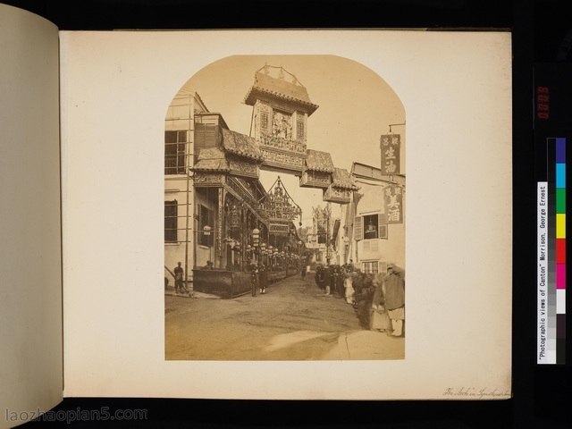 1890-1900年间莫理循拍摄《广州景观》老照片预览图5